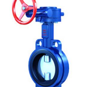 Resilient Seated Centerline Butterfly Valve